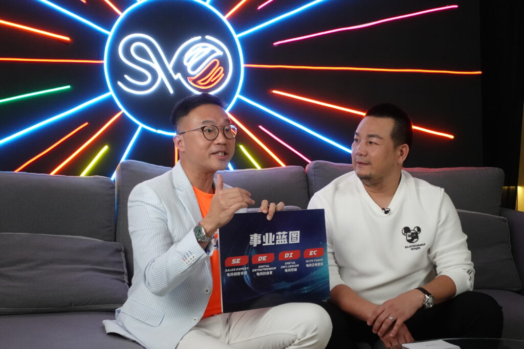 Let’s Discover Together with Jack Lim On SVO, The Most Potent Digital Commerce Platform Ever