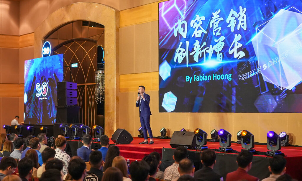 Digital Entrepreneur Conference I 3 Feb 2023