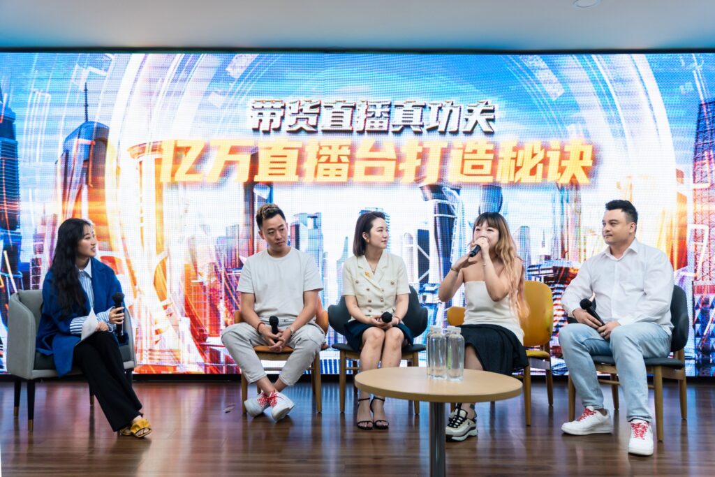 Digital Entrepreneur Conference I 23 Oct 2023